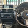 bmw 3-series 2016 -BMW--BMW 3 Series DBA-8A20--WBA8G32050K779443---BMW--BMW 3 Series DBA-8A20--WBA8G32050K779443- image 23