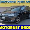 toyota corolla-fielder 2016 -TOYOTA--Corolla Fielder DBA-NRE161G--NRE161-8019115---TOYOTA--Corolla Fielder DBA-NRE161G--NRE161-8019115- image 1