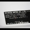 daihatsu mira 2010 -DAIHATSU 【名変中 】--Mira L275S--2014488---DAIHATSU 【名変中 】--Mira L275S--2014488- image 16