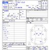 nissan vanette-truck 2006 -NISSAN--Vanette Truck SK82TN--323438---NISSAN--Vanette Truck SK82TN--323438- image 3