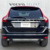 volvo xc60 2017 -VOLVO--Volvo XC60 LDA-DD4204TXC--YV1DZA8RDH2152700---VOLVO--Volvo XC60 LDA-DD4204TXC--YV1DZA8RDH2152700- image 20