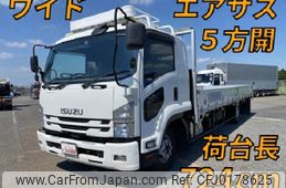 isuzu forward 2018 quick_quick_2RG-FRR90T2_FRR90-7130495