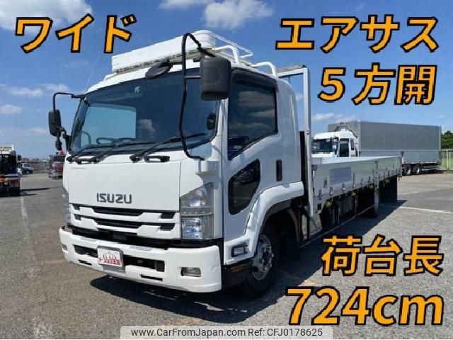 isuzu forward 2018 quick_quick_2RG-FRR90T2_FRR90-7130495 image 1