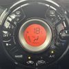 nissan note 2015 -NISSAN--Note DBA-E12--E12-353634---NISSAN--Note DBA-E12--E12-353634- image 14