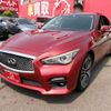 nissan skyline 2014 -NISSAN 【三河 302ﾉ6057】--Skyline DBA-ZV37--ZV37-102170---NISSAN 【三河 302ﾉ6057】--Skyline DBA-ZV37--ZV37-102170- image 38