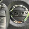 nissan note 2019 -NISSAN--Note DAA-SNE12--SNE12-011909---NISSAN--Note DAA-SNE12--SNE12-011909- image 6