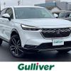 honda vezel 2023 -HONDA--VEZEL 6AA-RV6--RV6-1022644---HONDA--VEZEL 6AA-RV6--RV6-1022644- image 1