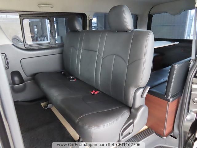 toyota regiusace-van 2016 GOO_JP_700040301030250517001 image 2