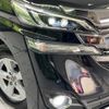 toyota vellfire 2017 -TOYOTA--Vellfire DBA-AGH30W--AGH30-0144686---TOYOTA--Vellfire DBA-AGH30W--AGH30-0144686- image 14