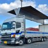 hino profia 2016 -HINO 【豊田 100ﾊ1062】--Profia QPG-FW1EXEG--FW1EXE-16886---HINO 【豊田 100ﾊ1062】--Profia QPG-FW1EXEG--FW1EXE-16886- image 1