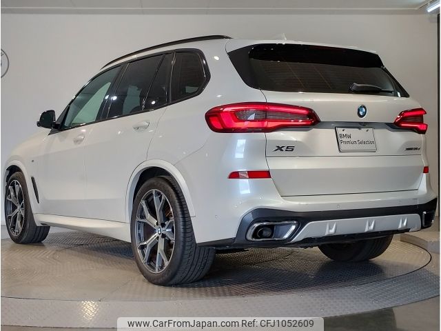 bmw x5 2020 -BMW--BMW X5 3DA-CV30A--WBACV620709C03171---BMW--BMW X5 3DA-CV30A--WBACV620709C03171- image 2