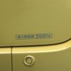 honda n-van-e 2024 CFJ1263286 image 13
