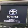 toyota alphard 2014 -TOYOTA--Alphard DBA-ANH20W--ANH20-8327354---TOYOTA--Alphard DBA-ANH20W--ANH20-8327354- image 6