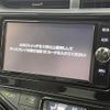 toyota aqua 2017 -TOYOTA--AQUA DAA-NHP10H--NHP10-6660154---TOYOTA--AQUA DAA-NHP10H--NHP10-6660154- image 3