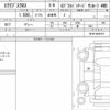 mitsubishi eclipse-cross 2022 quick_quick_5BA-GK1W_GK1W-0400707 image 6