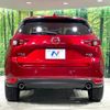 mazda cx-5 2018 -MAZDA--CX-5 5BA-KF5P--KF5P-300055---MAZDA--CX-5 5BA-KF5P--KF5P-300055- image 16