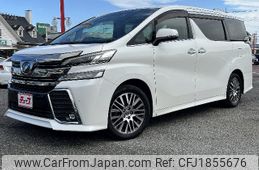 toyota vellfire 2015 CFJ1855676