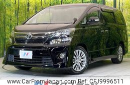 toyota vellfire 2013 -TOYOTA--Vellfire DBA-ANH20W--ANH20-8271232---TOYOTA--Vellfire DBA-ANH20W--ANH20-8271232-