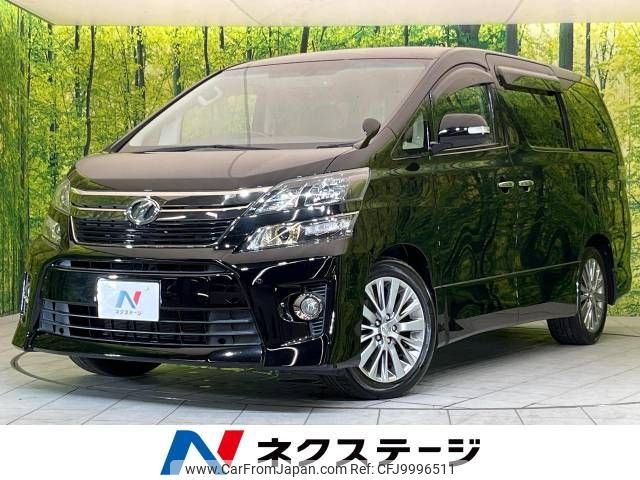 toyota vellfire 2013 -TOYOTA--Vellfire DBA-ANH20W--ANH20-8271232---TOYOTA--Vellfire DBA-ANH20W--ANH20-8271232- image 1