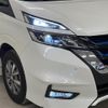 nissan serena 2019 -NISSAN--Serena DAA-HFC27--HFC27-037419---NISSAN--Serena DAA-HFC27--HFC27-037419- image 8