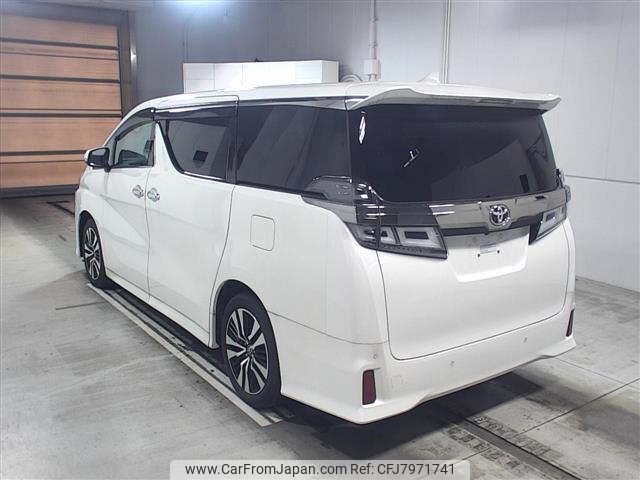 toyota vellfire 2020 -TOYOTA--Vellfire AGH30W-0311650---TOYOTA--Vellfire AGH30W-0311650- image 2