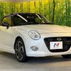 daihatsu copen 2023 -DAIHATSU--Copen 3BA-LA400K--LA400K-0055094---DAIHATSU--Copen 3BA-LA400K--LA400K-0055094- image 17