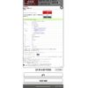 honda n-box 2013 CFJ1770134 image 23