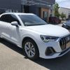 audi q3 2021 -AUDI--Audi Q3 3BA-F3DPC--WAUZZZF36M1072854---AUDI--Audi Q3 3BA-F3DPC--WAUZZZF36M1072854- image 5