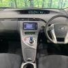 toyota prius 2013 quick_quick_ZVW30_ZVW30-5617984 image 2