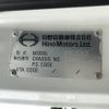 hino profia 2017 CFJ1661530 image 30