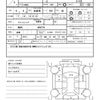 mazda roadster 1996 quick_quick_E-NA8C_NA8C-404774 image 21