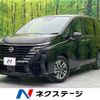 nissan serena 2024 -NISSAN--Serena 6AA-GFC28--GFC28-066285---NISSAN--Serena 6AA-GFC28--GFC28-066285- image 1