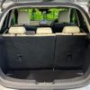 mazda demio 2014 CFJ1569547 image 10