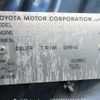 toyota ist 2003 646828-Y2025060394F-21 image 26