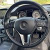 mercedes-benz gla-class 2015 CFJ1730847 image 8