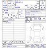 toyota toyota-others 2024 -TOYOTA 【静岡 301ﾒ3781】--Crown Sport AZSH36W--4019956---TOYOTA 【静岡 301ﾒ3781】--Crown Sport AZSH36W--4019956- image 3