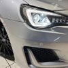 subaru brz 2018 quick_quick_ZC6_ZC6-029900 image 14