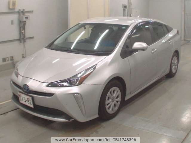 toyota prius 2020 CFJ1748396 image 1