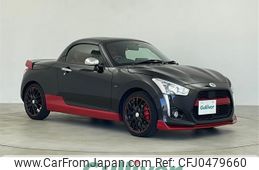 daihatsu copen 2016 -DAIHATSU--Copen DBA-LA400K--LA400K-0018373---DAIHATSU--Copen DBA-LA400K--LA400K-0018373-