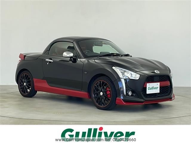 daihatsu copen 2016 -DAIHATSU--Copen DBA-LA400K--LA400K-0018373---DAIHATSU--Copen DBA-LA400K--LA400K-0018373- image 1