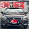 mazda demio 2015 -MAZDA--Demio DJ3AS--103505---MAZDA--Demio DJ3AS--103505- image 19