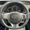 toyota vitz 2015 -TOYOTA--Vitz DBA-NSP130--NSP130-2222924---TOYOTA--Vitz DBA-NSP130--NSP130-2222924- image 6