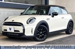 mini mini-others 2021 quick_quick_XR15MW_WMW32DH0202R52387