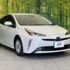 toyota prius 2021 CFJ1571692 image 16