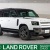 land-rover defender 2022 quick_quick_LE72WAB_SALEA7AW7P2151150 image 1