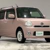 daihatsu mira-cocoa 2014 -DAIHATSU--Mira Cocoa DBA-L685S--L685S-0020659---DAIHATSU--Mira Cocoa DBA-L685S--L685S-0020659- image 1