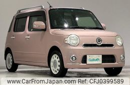 daihatsu mira-cocoa 2014 -DAIHATSU--Mira Cocoa DBA-L685S--L685S-0020659---DAIHATSU--Mira Cocoa DBA-L685S--L685S-0020659-