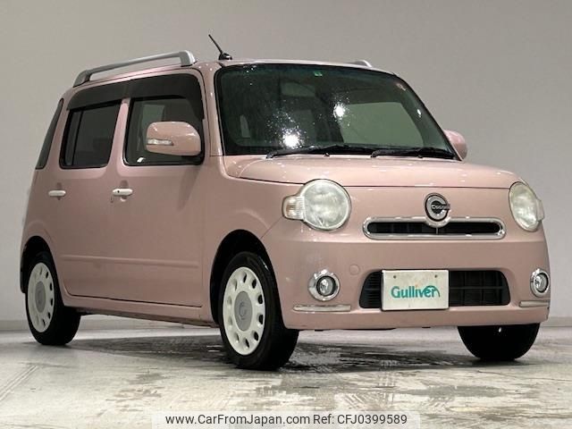 daihatsu mira-cocoa 2014 -DAIHATSU--Mira Cocoa DBA-L685S--L685S-0020659---DAIHATSU--Mira Cocoa DBA-L685S--L685S-0020659- image 1