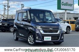 nissan dayz-roox 2018 -NISSAN--DAYZ Roox DBA-B21A--B21A-0398656---NISSAN--DAYZ Roox DBA-B21A--B21A-0398656-