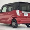 mitsubishi ek-space 2017 -MITSUBISHI--ek Space DBA-B11A--B11A-0201833---MITSUBISHI--ek Space DBA-B11A--B11A-0201833- image 15